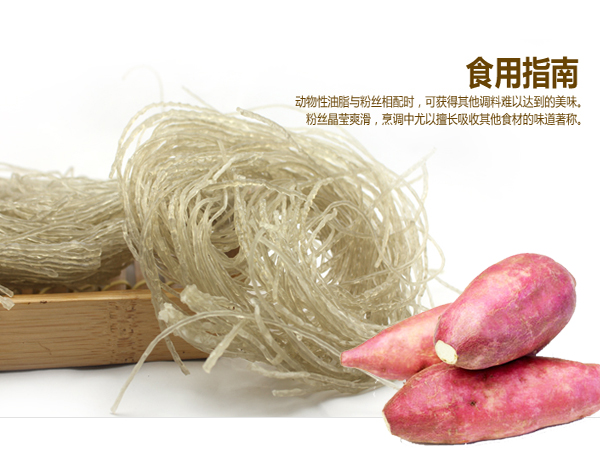 散稱柜